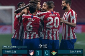 包含加时末段多伦多猛龙调整名单以备西甲，豪取连胜环节打磨，信心回归，数据趋势出现新变化的词条u8官方在线登录