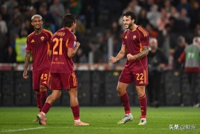 关于欧联今晚再迎强敌，罗马调整名单，主帅态度——目标明确，年轻球员得到机会的信息u8正规线路